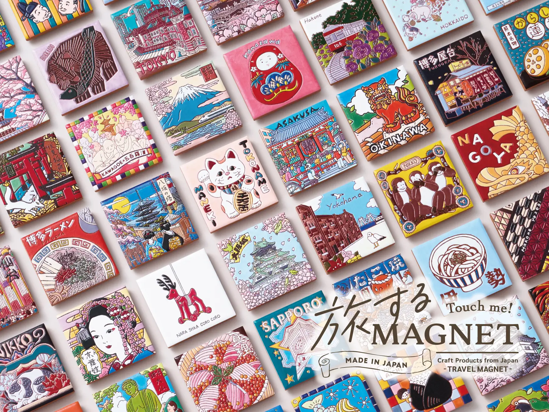 渋谷ロフト ポップアップ - 旅するマグネット