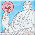 奈良　GREAT BUDDHA　　