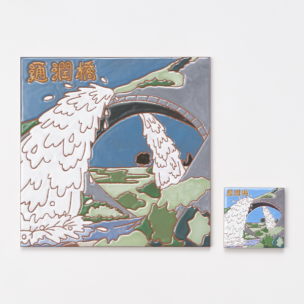 熊本　通潤橋　