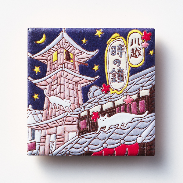 埼玉　川越 時の鐘　　　