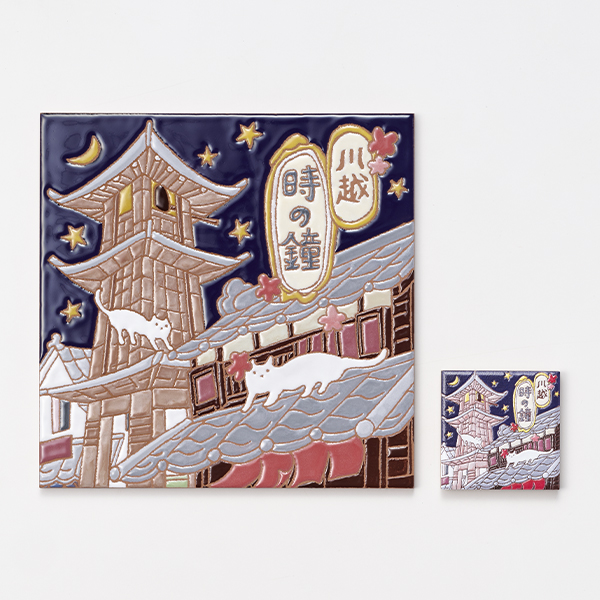 埼玉　川越 時の鐘　　　