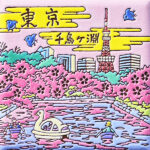 東京　千鳥ヶ淵の桜　　　　