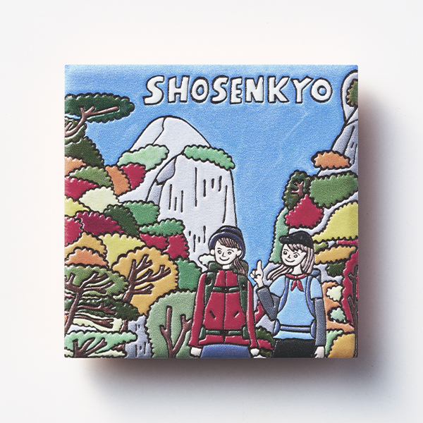 山梨　昇仙峡　　　　　