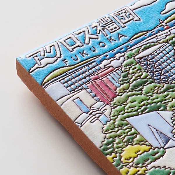福岡　アクロス福岡