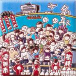 宮城　名取