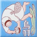 三重　鳥羽のアワビ漁