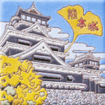 熊本　熊本城　　　