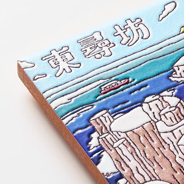 福井　東尋坊