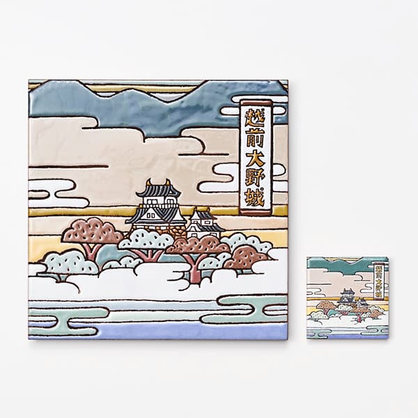 福井　越前大野城