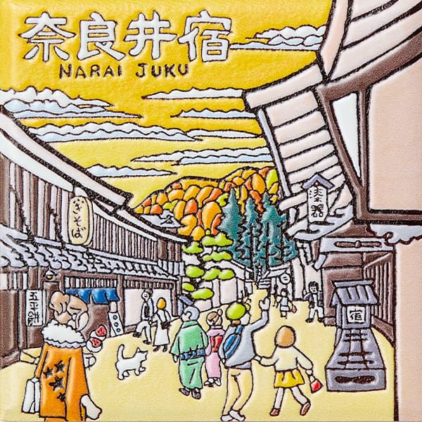長野　奈良井宿