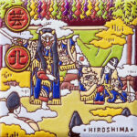 広島　芸北神楽