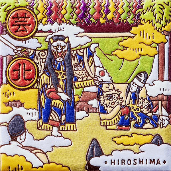 広島　芸北神楽