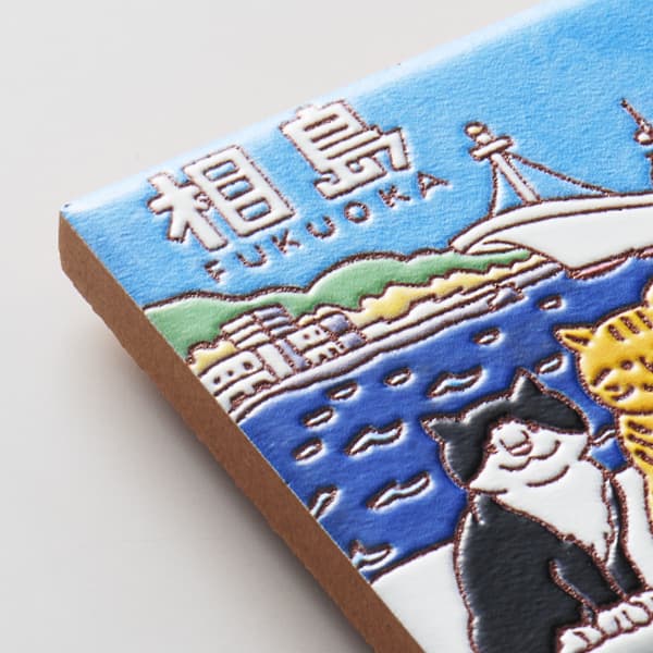 福岡　猫の島　相島　