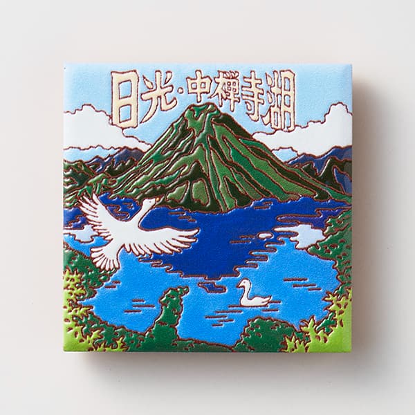栃木　中禅寺湖