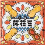 千葉　落花生
