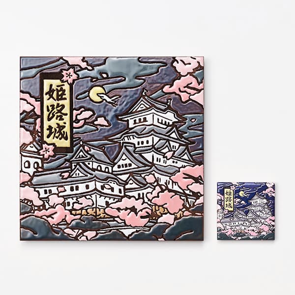 兵庫　姫路城