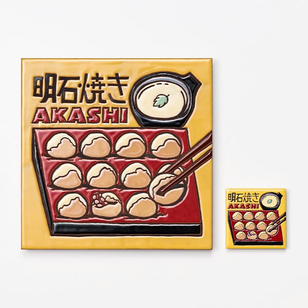 兵庫　明石焼き