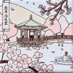 奈良　浮見堂　