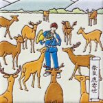 奈良　鹿寄せ　