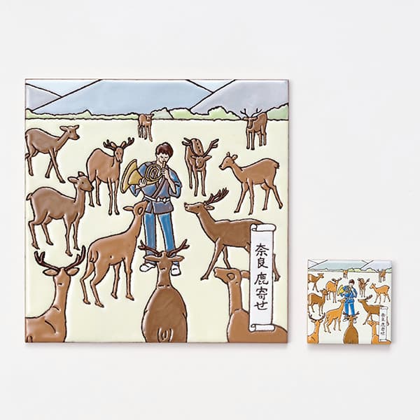 奈良　鹿寄せ　