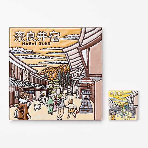 長野　奈良井宿