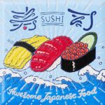 日本　寿司トリオ