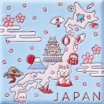 日本　巡る日本列島