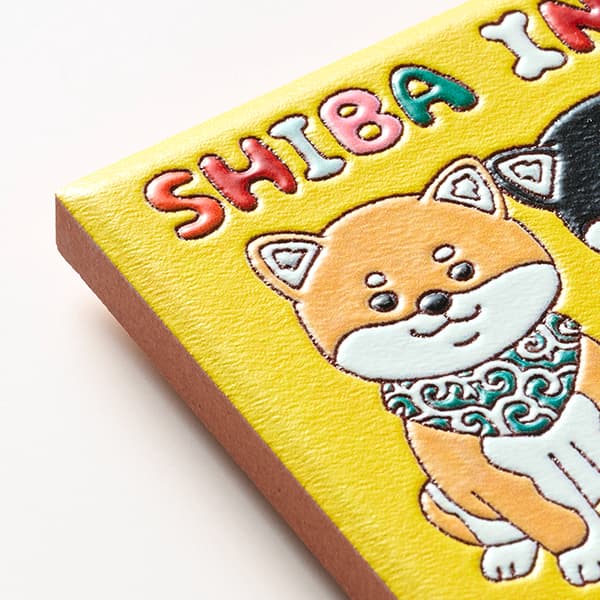 日本　柴犬兄弟