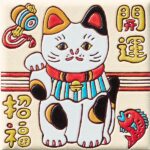 日本　開運まねきねこ