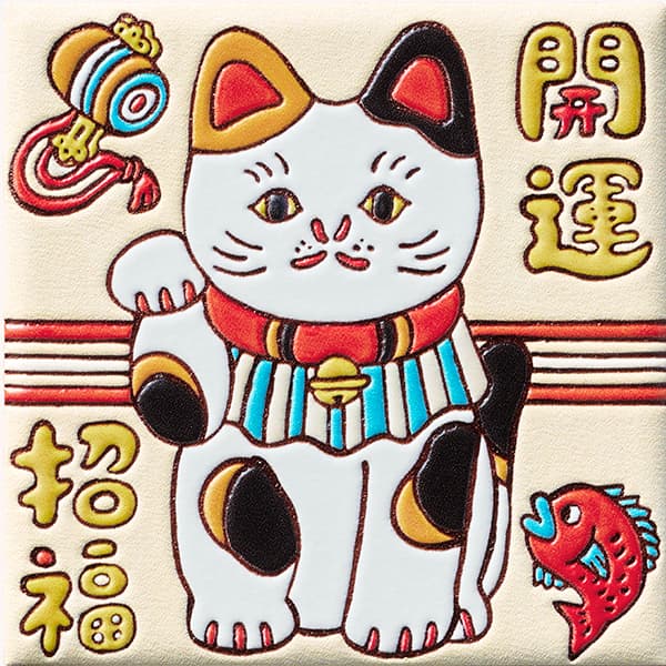 日本　開運まねきねこ