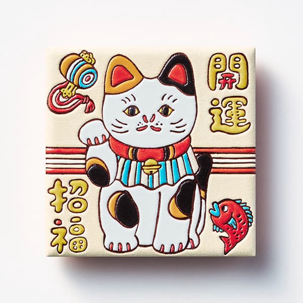 日本　開運まねきねこ