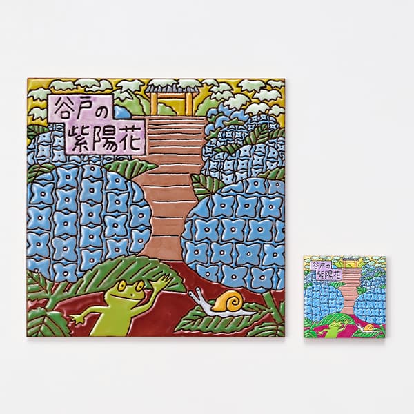 神奈川　鎌倉 谷戸の紫陽花