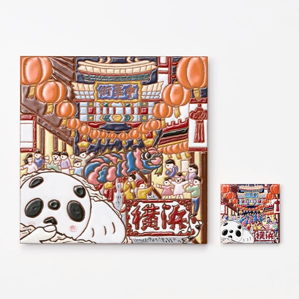 神奈川　横浜中華街