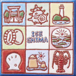 三重　ISESHIMA