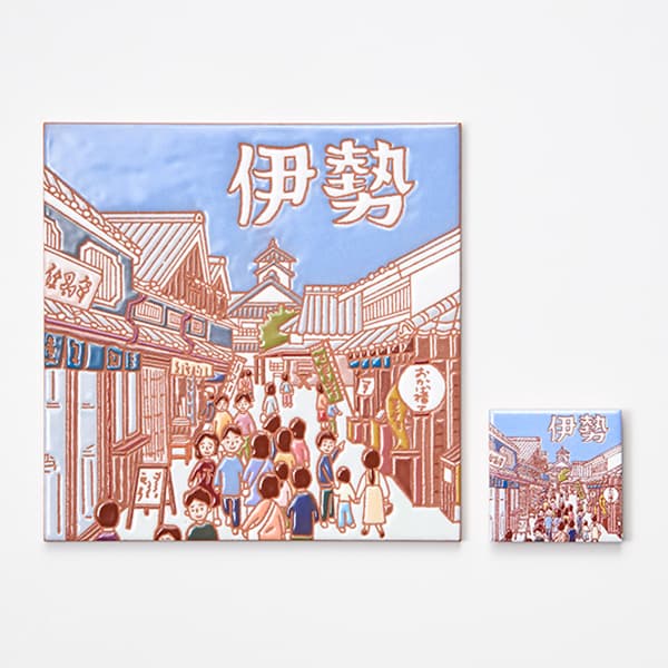 三重　伊勢の横丁