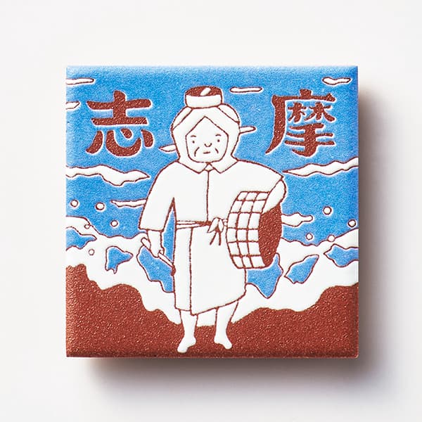 三重　志摩の海女さん