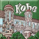 兵庫　北野異人館うろこの家