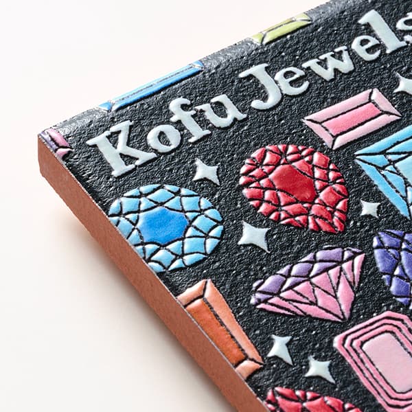 山梨　Kofu Jewels