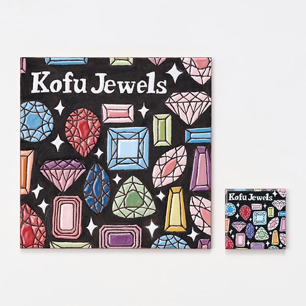 山梨　Kofu Jewels