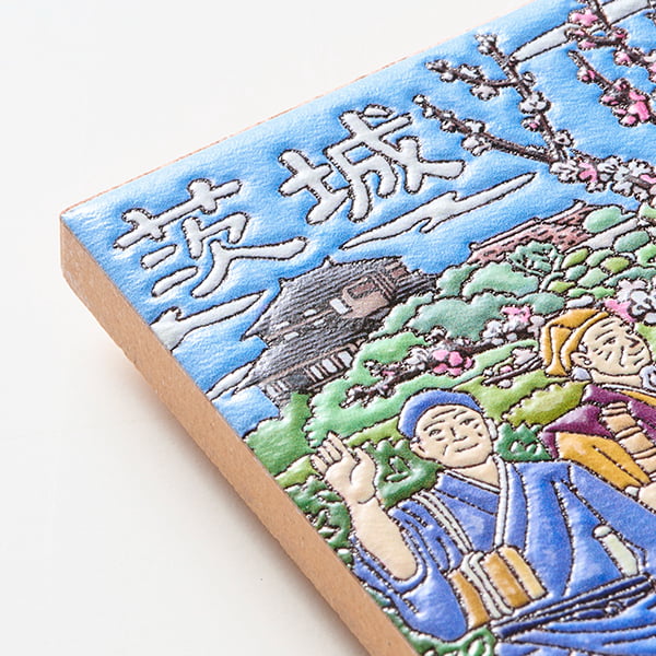 茨城　偕楽園と水戸黄門