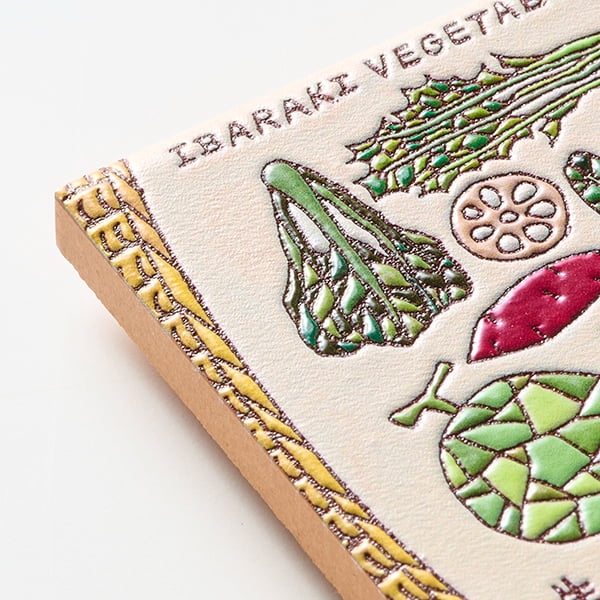 茨城　いばらきやさい