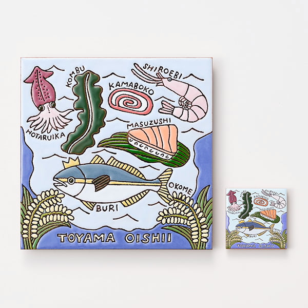 富山　とやまのうまいもん