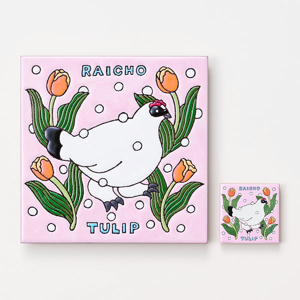 富山　雷鳥とチューリップ