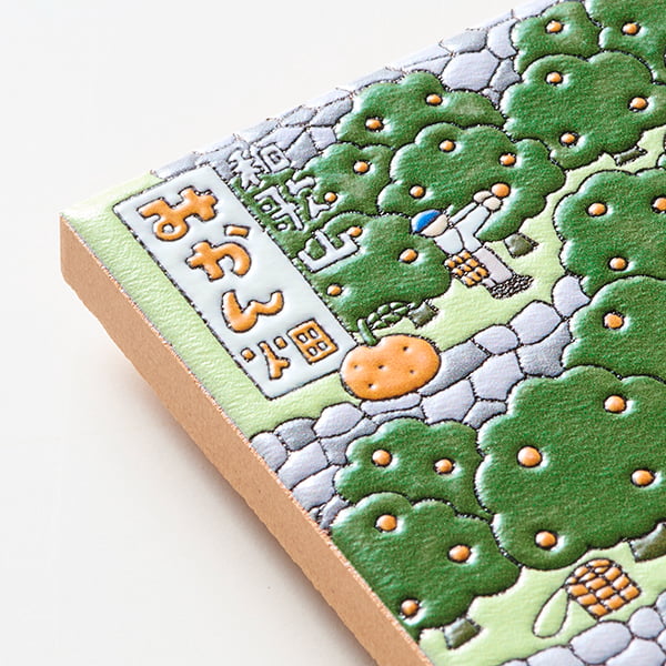 和歌山　みかん畑