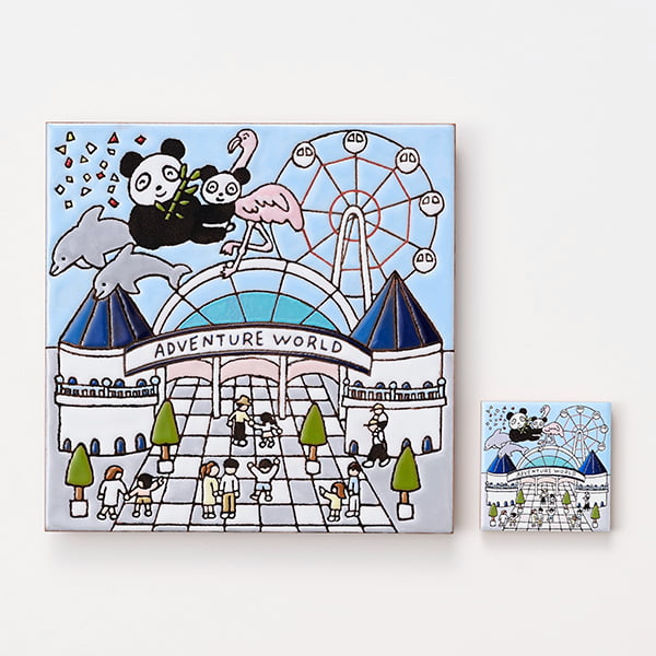 和歌山　アドベンチャーワールド