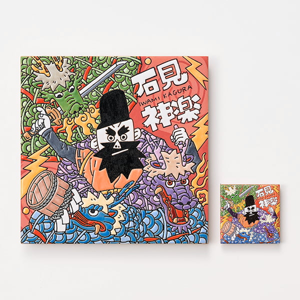 島根　石見神楽