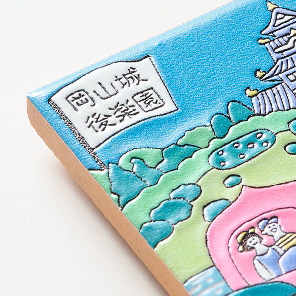 岡山　岡山城・後楽園