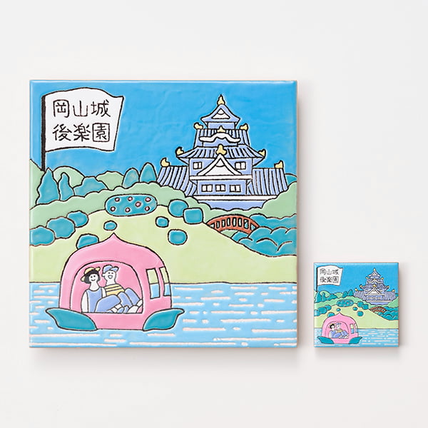 岡山　岡山城・後楽園