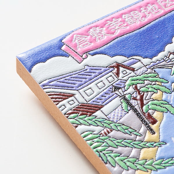 岡山　倉敷美観地区