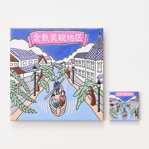 岡山　倉敷美観地区